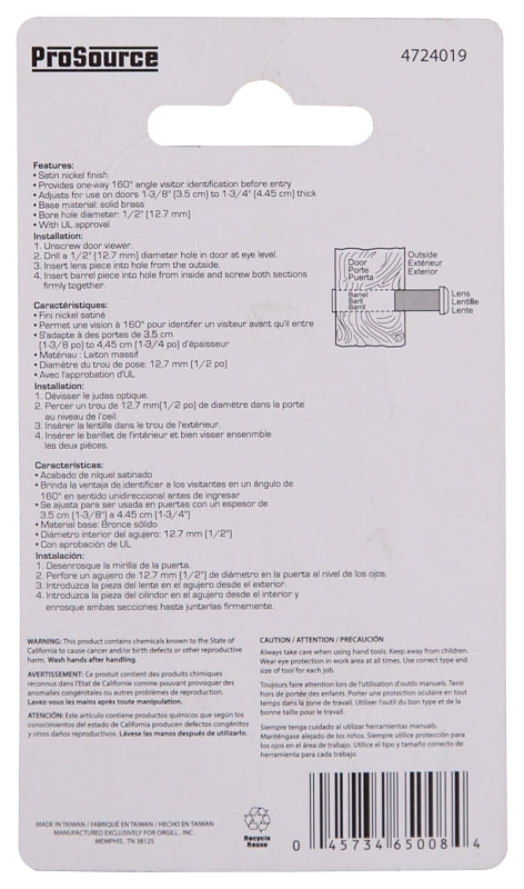Prosource LR-001SN-PS Door Viewer, Brass, Satin Nickel