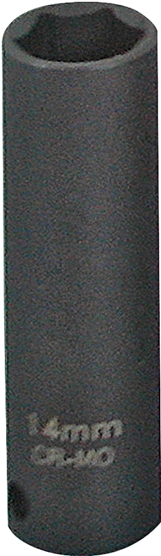 Vulcan Deep Impact Socket, 14 mm Socket, Black Phosphate
