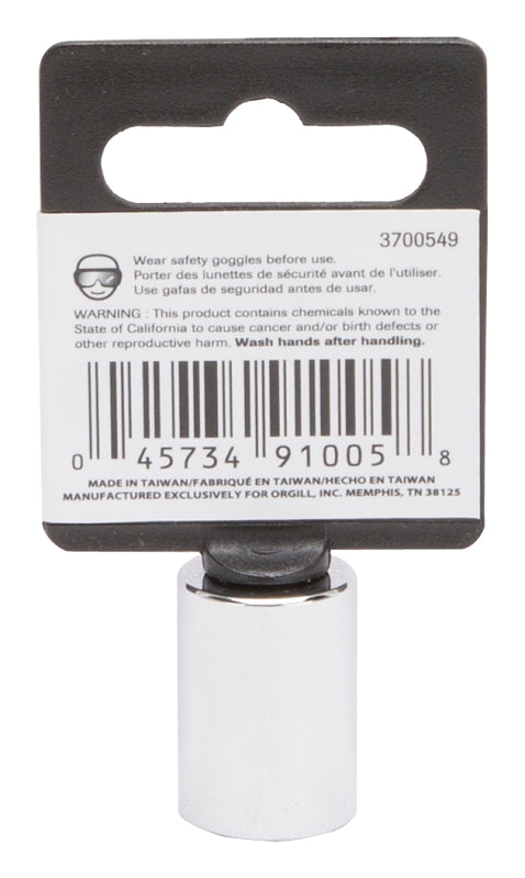 Vulcan MT6485775 Drive Socket, 1/2 in Socket, 1/4 in Drive, 6-Point, Chrome Vanadium Steel, Chrome