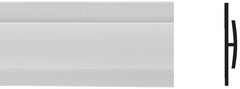 5072812 PANEL DIVIDER WHT 8FT