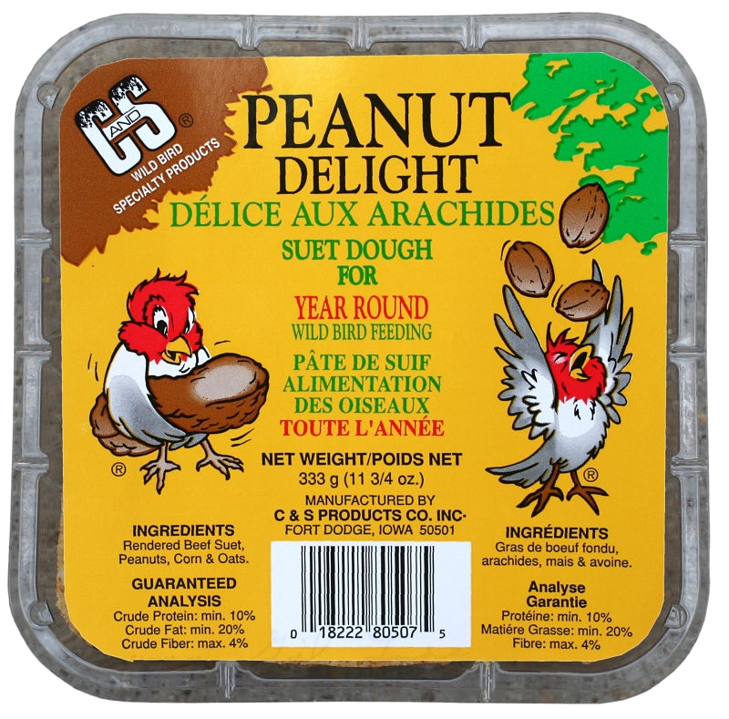 403128 333G BRWN PEANUT TREAT