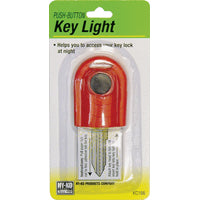 Hy-Ko KC166 Key Ring, 0.66 in L x 2.75 in W x 5.5 in H Dimensions