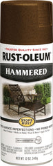 Rust-Oleum 210880 Hammered Spray Paint, Hammered, Brown, 12 oz, Can