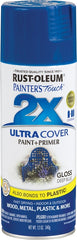 2X Ultra Cover 334032 Spray Paint, Gloss, Deep Blue, 12 oz, Can