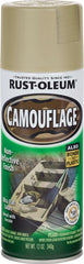 Specialty 263653 Camouflage Spray Paint, Ultra Flat, Sand, 12 oz, Can