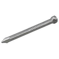 47005R WIRE BRAD NAILS 3/4IN