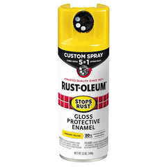 PAINT SPRY GLO SNBRST YEL 12OZ