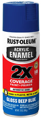 Rust-Oleum Automotive 271942 Automotive Spray Paint, Gloss, Blue, 12 oz, Can