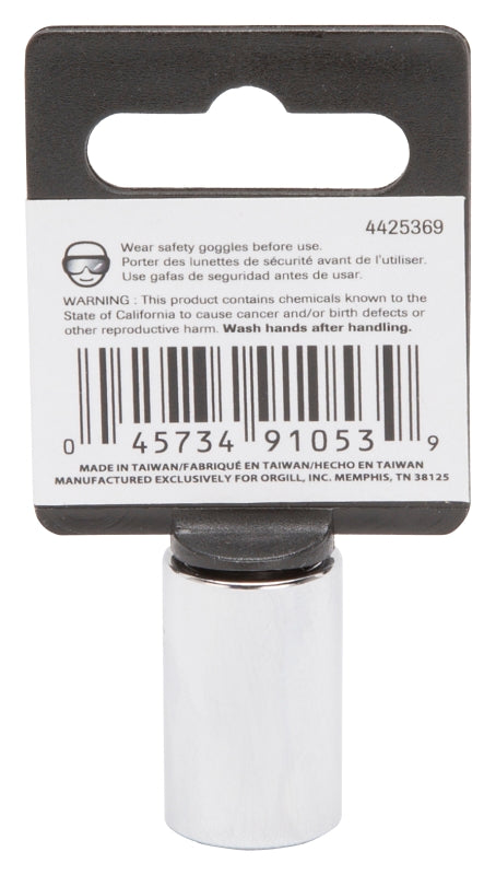 Vulcan MT6499156 Drive Socket, 12 mm Socket, 3/8 in Drive, 6-Point, Chrome Vanadium Steel, Chrome