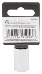 Vulcan MT6499156 Drive Socket, 12 mm Socket, 3/8 in Drive, 6-Point, Chrome Vanadium Steel, Chrome