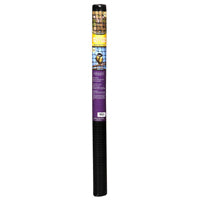 Master Gardner 710 Wildlife Netting, 20 ft L, 7 ft W
