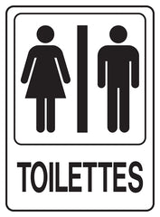 D-23F SIGN TOILETS/RESTROOMS