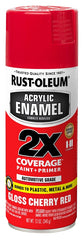 Rust-Oleum Automotive 271920 Automotive Spray Paint, Gloss, Red, 12 oz, Can