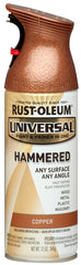 Universal 247567 Hammered Spray Paint, Hammered, Copper, 12 oz, Can