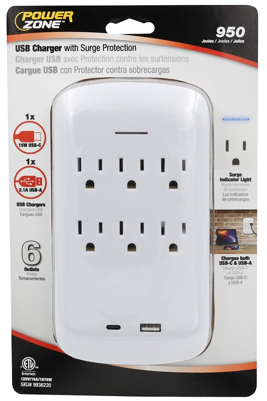 PowerZone ORPBSU072 Outlet Tap, 2.1 A, 1-USB Port, 6-Outlet, White