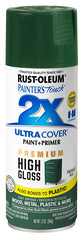 Painter's Touch Ultra Cover 366989 General-Purpose Paint, High-Gloss, Emerald Isle, 12 oz, Aerosol Can