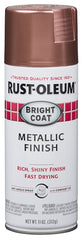 Rust-Oleum 302155 Enamel Spray Paint, Frosted Pearl Clear, 11 oz, Can