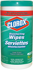 1609PAK2 DISINFECTING WIPES FR