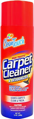 9653 CARPET CLEANER