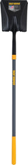 True Temper 2585500 Transfer Shovel, 9.67 in W Blade, 16 ga, Steel Blade, Fiberglass Handle, 47 in L Handle
