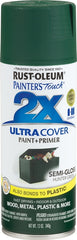 2X Ultra Cover 249853 Spray Paint, Semi-Gloss, Hunter Green, 12 oz, Can