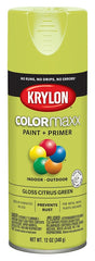 Krylon K05512007 Enamel Spray Paint, Gloss, Citrus Green, 12 oz, Can