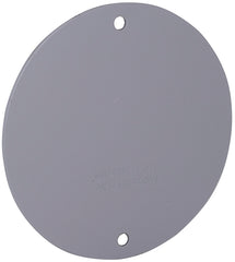 5374-0 4IN COVER WEATHER PROOF