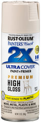 348856 PAINT SPRAY WHITE SAND