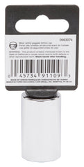 SOCKET 17MM 1/2DRIVE 12PT
