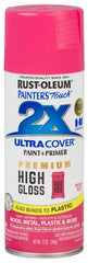331174 PAINT SPRY PRICKLY PEAR