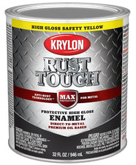 K09713008 ENAMEL SAFETY YELLOW