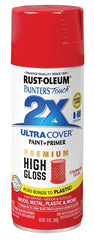 331180 PAINT SPRAY STRWBRY FLD