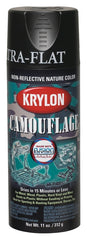 K04290777 CAMO FUS BLK SPRAY
