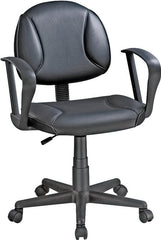 OFFICE CHAIR W/ARM BLACK