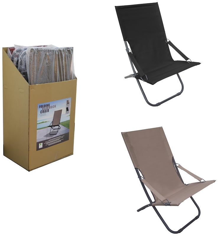 Seasonal Trends TA-702BKASST Hammock Chair, 73 cm (28.74 in) W, 60 cm (23.62 in) D, 91 cm (35.83 in) H, Tan Frame