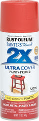 249068 SATIN PAPRIKA