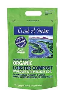 1SQA8-200 COMPOST LOBSTER 8QT