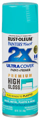 331175 PAINT SPRAY ST TROPEZ