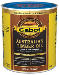 19460 ATO OIL MOD JAR BRWN QT
