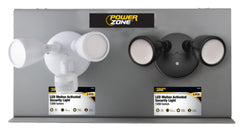 DISPLAY SECURITY LIGHT