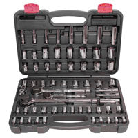 64PC RATCHET/SOCKET SET