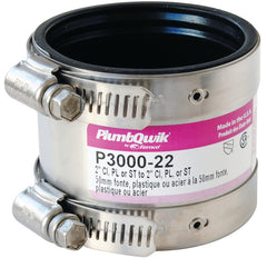 P3000-22 SHIELDED COUPLING 2IN