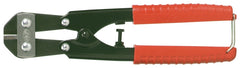 PWC9 CUTTER MULTI-PRPS 8-1/2IN