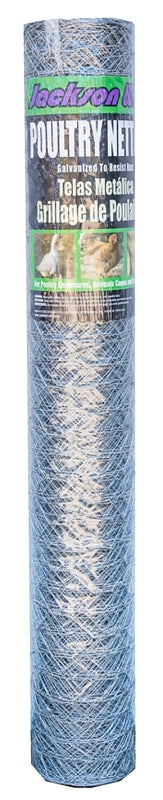 12022516 NET POULTRY 2X36X50FT