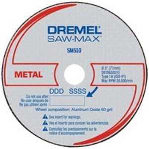 SM510C METAL CUTOFF WHEEL 3IN