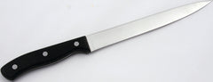 21669 KNIFE CARVING 8 INCH