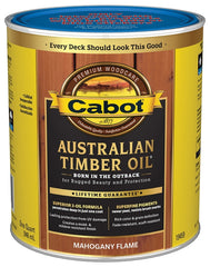 19459 ATO OIL MOD MAH FLME QT
