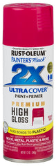 331176 PAINT SPRAY DESERT ROSE