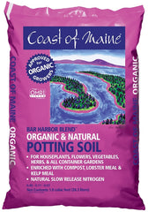 BH1000/1CBBH1 SOIL ORG 1CF