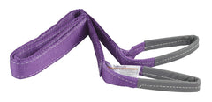 LIFTING SLING 2IN X 6.5FT